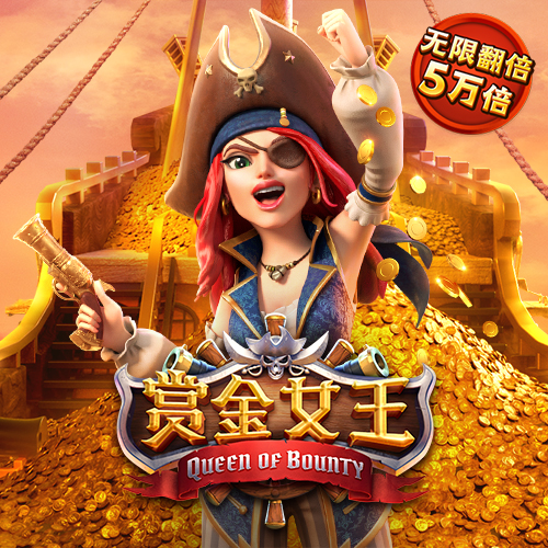 澳门金牛论坛com