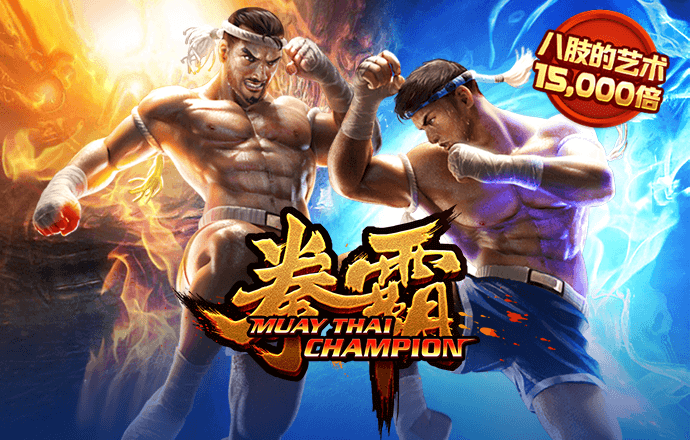 b体育登录入口app下载艾弗森