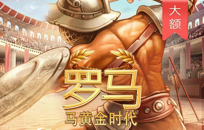 乐鱼体育app在线登录