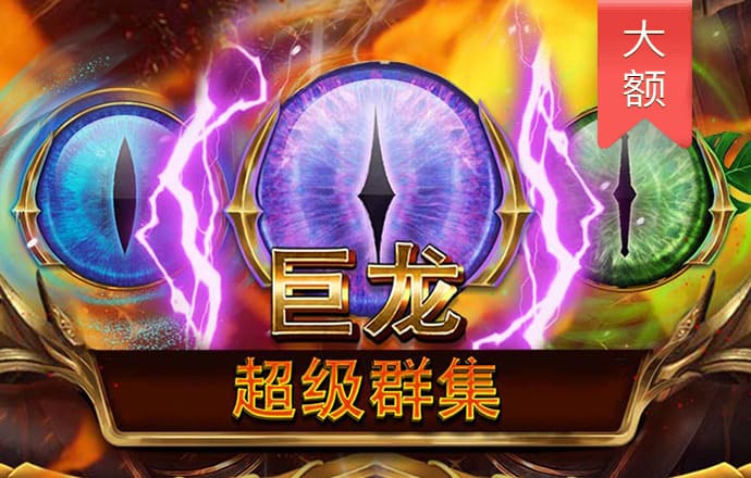 168体育app