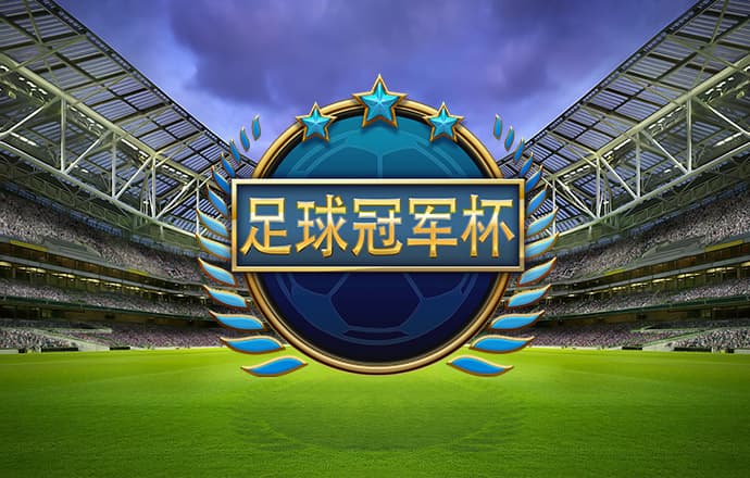 zoty中欧体育平台官网